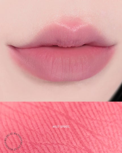 オブジェリキッド/MUZIGAE MANSION/口紅を使ったクチコミ(5枚目)