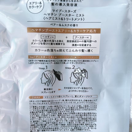 浪費OLð¥¹ð on LIPS ãæåã¯è²ã«ã³ã£ããããŸãΣ(ïŸÐŽïŸïŒ)ãããã³ïŒæ¯é«ªè£ä¿®æåïŒ..ãïŒ3æç®ïŒ