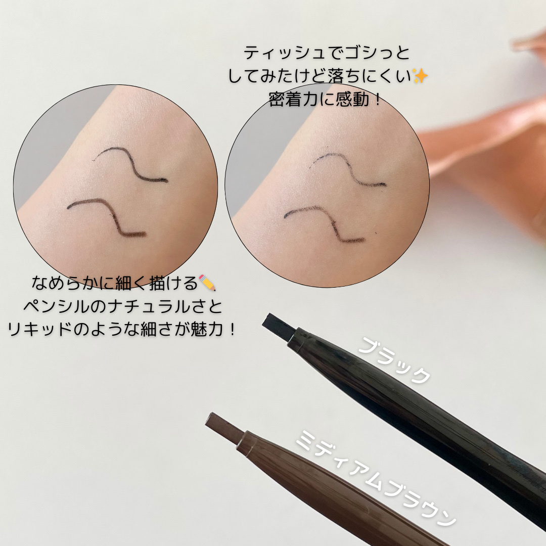 ラブ・ライナー クリームフィットペンシルR　極細楕円芯＜アイライナー＞/ラブ・ライナー/ペンシルアイライナーを使ったクチコミ（3枚目）