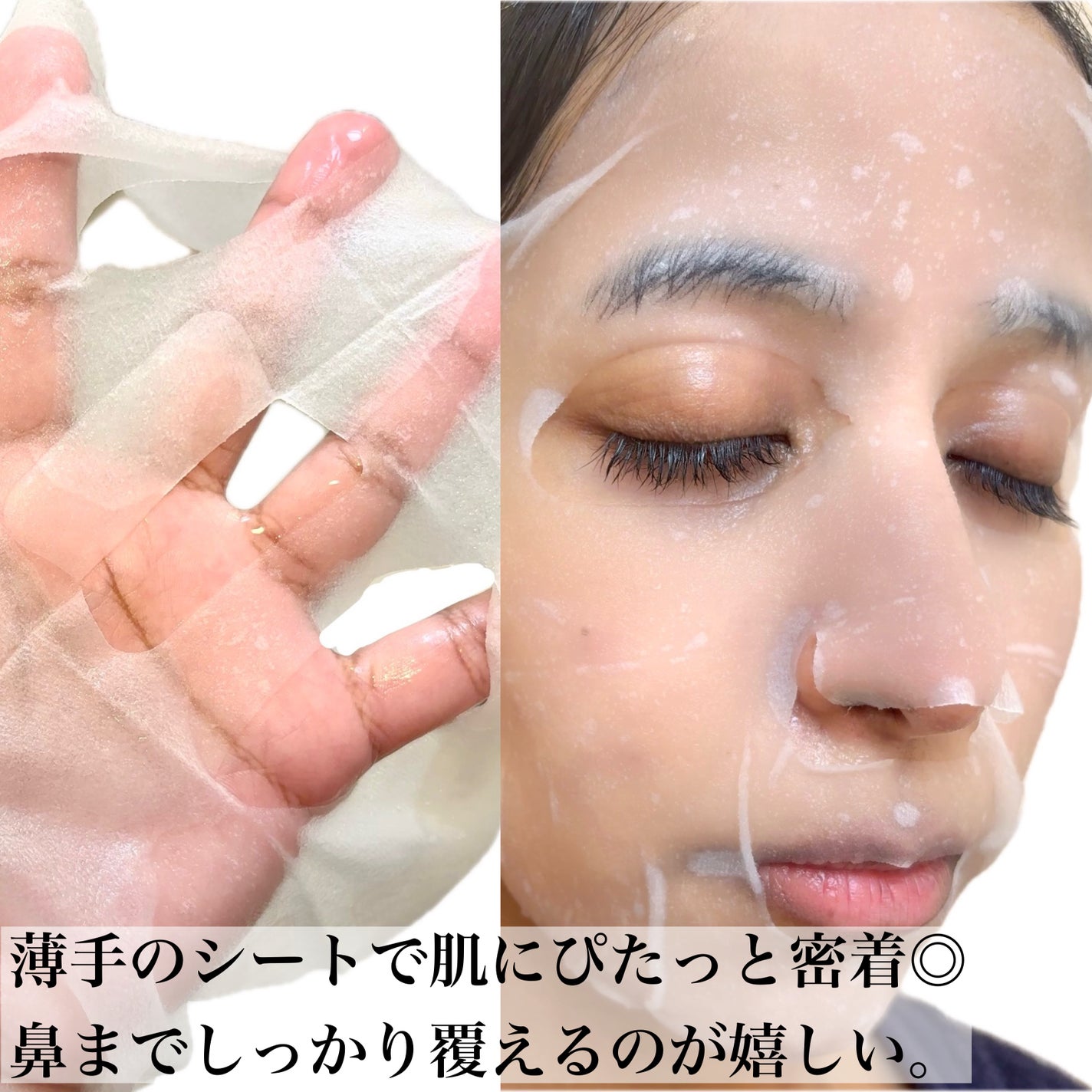 CPフェイスマスク V/カプセルセラム/シートマスク・パックを使ったクチコミ(5枚目)