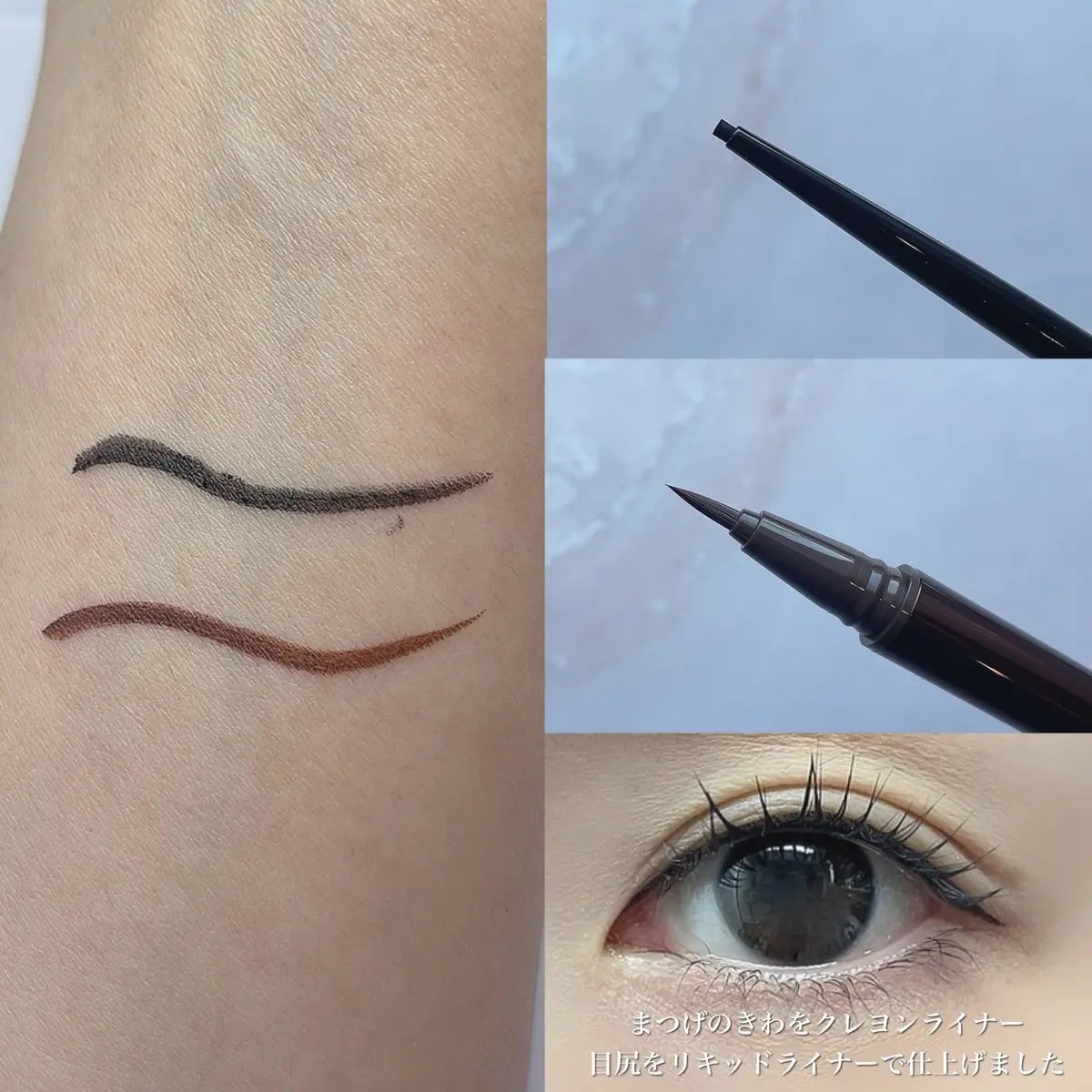 リリミュウ ロングキープライナー/Ririmew/リキッドアイライナーを使ったクチコミ（2枚目）