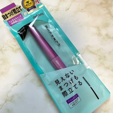 ãå¡ãã€ããŸã€ããèªãŸã€ãéç«ãŠã¿ã€ã/ããžã£ãŽã¥/ãã¹ã«ã©ã䜿ã£ãã¯ãã³ãïŒ5æç®ïŒ