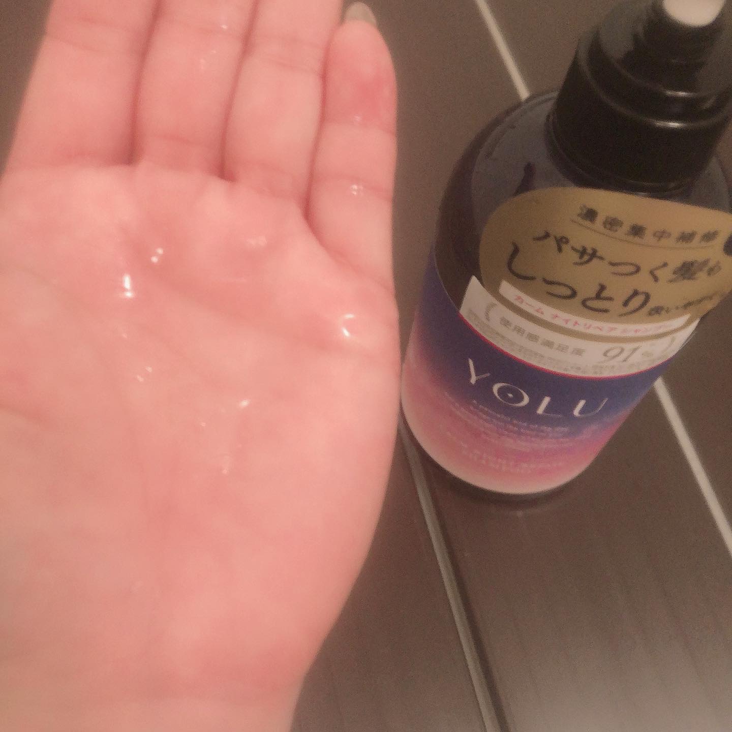 カームナイトリペアシャンプー／トリートメント/YOLU/市販シャンプーを使ったクチコミ（2枚目）