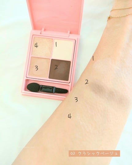 ピュアカラーアイシャドウ/ドーリーウインク/アイシャドウパレットを使ったクチコミ(5枚目)