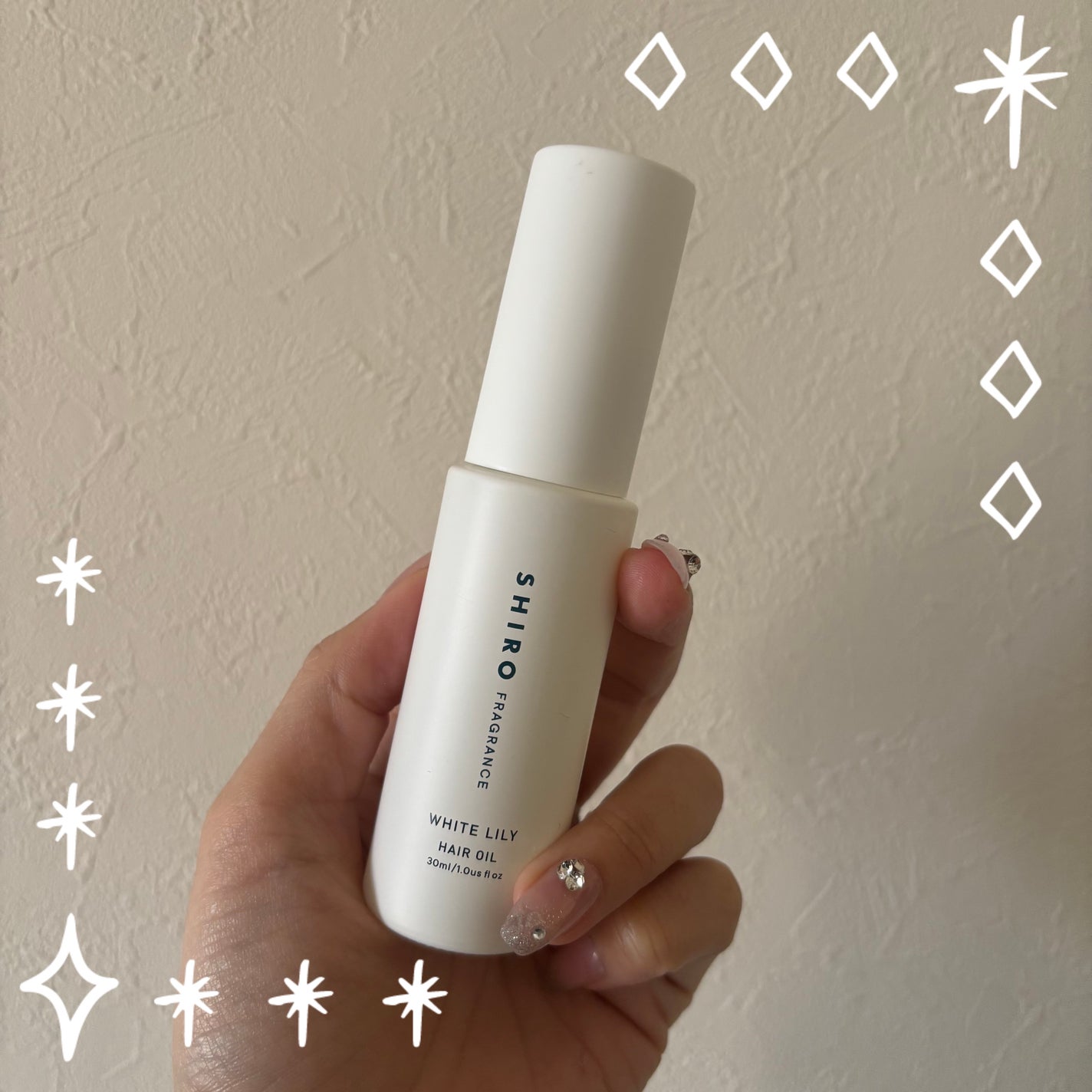 ホワイトリリー ヘアオイル/SHIRO/ヘアオイルを使ったクチコミ(1枚目)