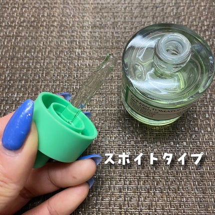 グリーントマトクレイマスククレンザー/FULLY/洗い流すパック・マスクを使ったクチコミ(7枚目)