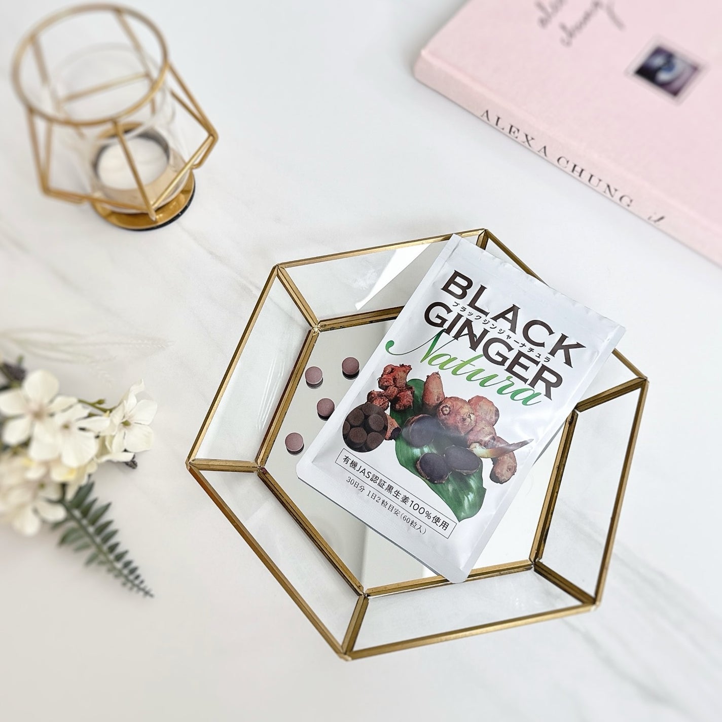 ブラックジンジャーナチュラ/エッセンシアライズ/ボディサプリメントを使ったクチコミ(1枚目)