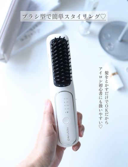 充電式 スタイリング ヒーターブラシ/FESTINO/ヒートブラシを使ったクチコミ(2枚目)