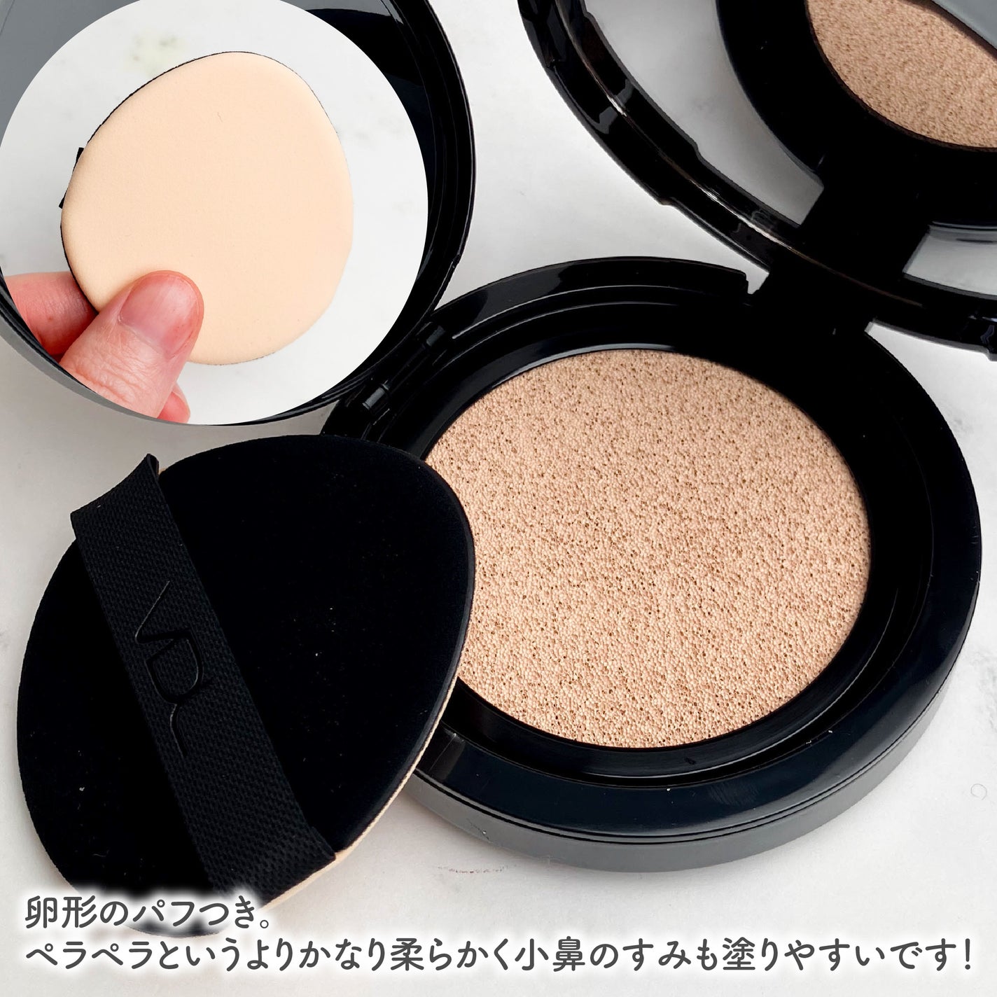 カバーステイン パーフェクティング クッション ファンデーション/VDL/クッションファンデーションを使ったクチコミ(3枚目)