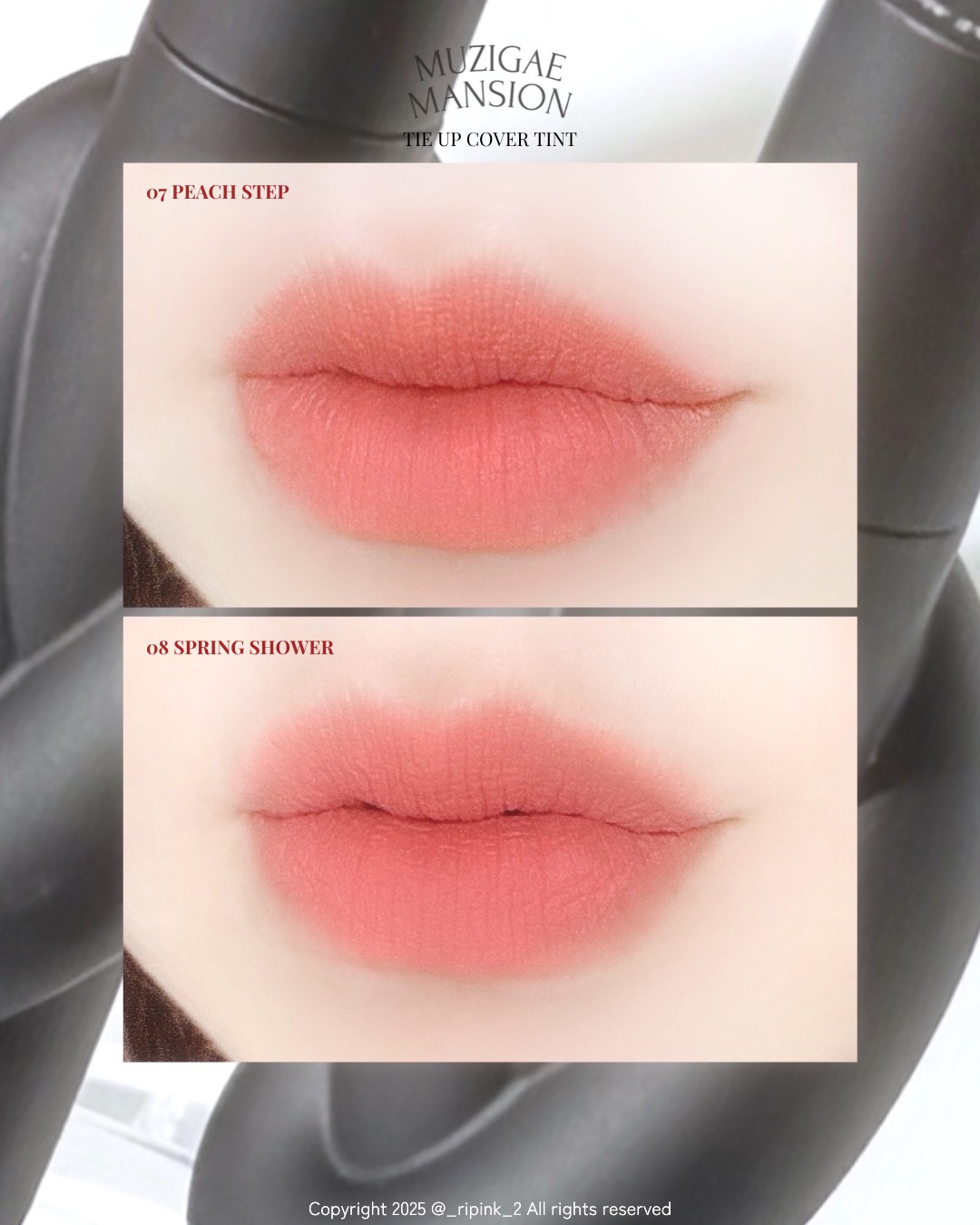 タイアップカバーティント/MUZIGAE MANSION/リップティントを使ったクチコミ（3枚目）