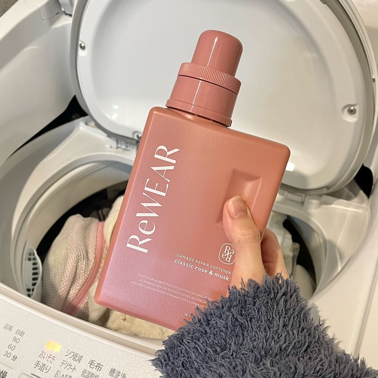 再生柔軟剤　クラシックローズ＆ムスク/ReWEAR/柔軟剤を使ったクチコミ（1枚目）
