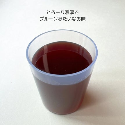 フローラ酵素ドリンク/権五郎総本家/酵素ドリンクを使ったクチコミ(7枚目)