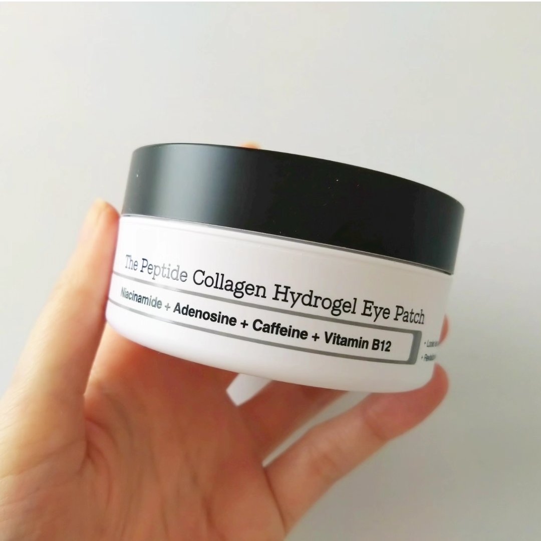 RXザ・ペプチドコラーゲン ハイドロゲルアイパッチ/COSRX/アイケア・アイクリームを使ったクチコミ（2枚目）