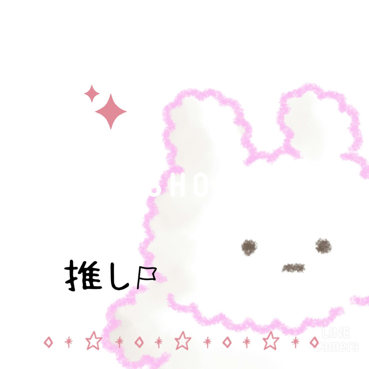 北海道ルルルン（メロンの香り）/ルルルン/シートマスク・パックを使ったクチコミ（2枚目）