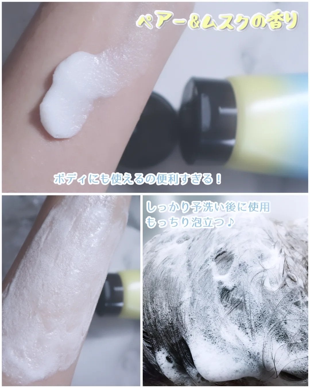 ヒリツ スカルプ&ボディスクラブ/hiritu/ヘッドスクラブを使ったクチコミ(2枚目)