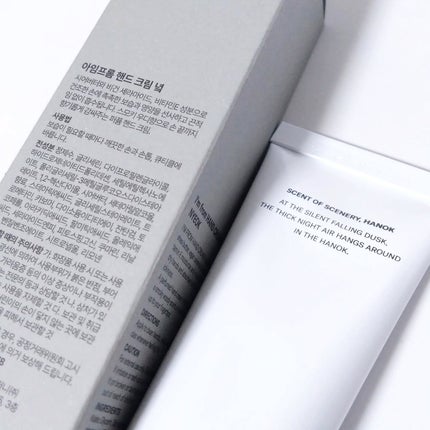 ハンドクリーム/I'm from/ハンドクリームを使ったクチコミ(2枚目)