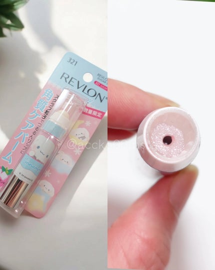 レブロン キス シュガー スクラブ/REVLON/リップスクラブを使ったクチコミ(5枚目)