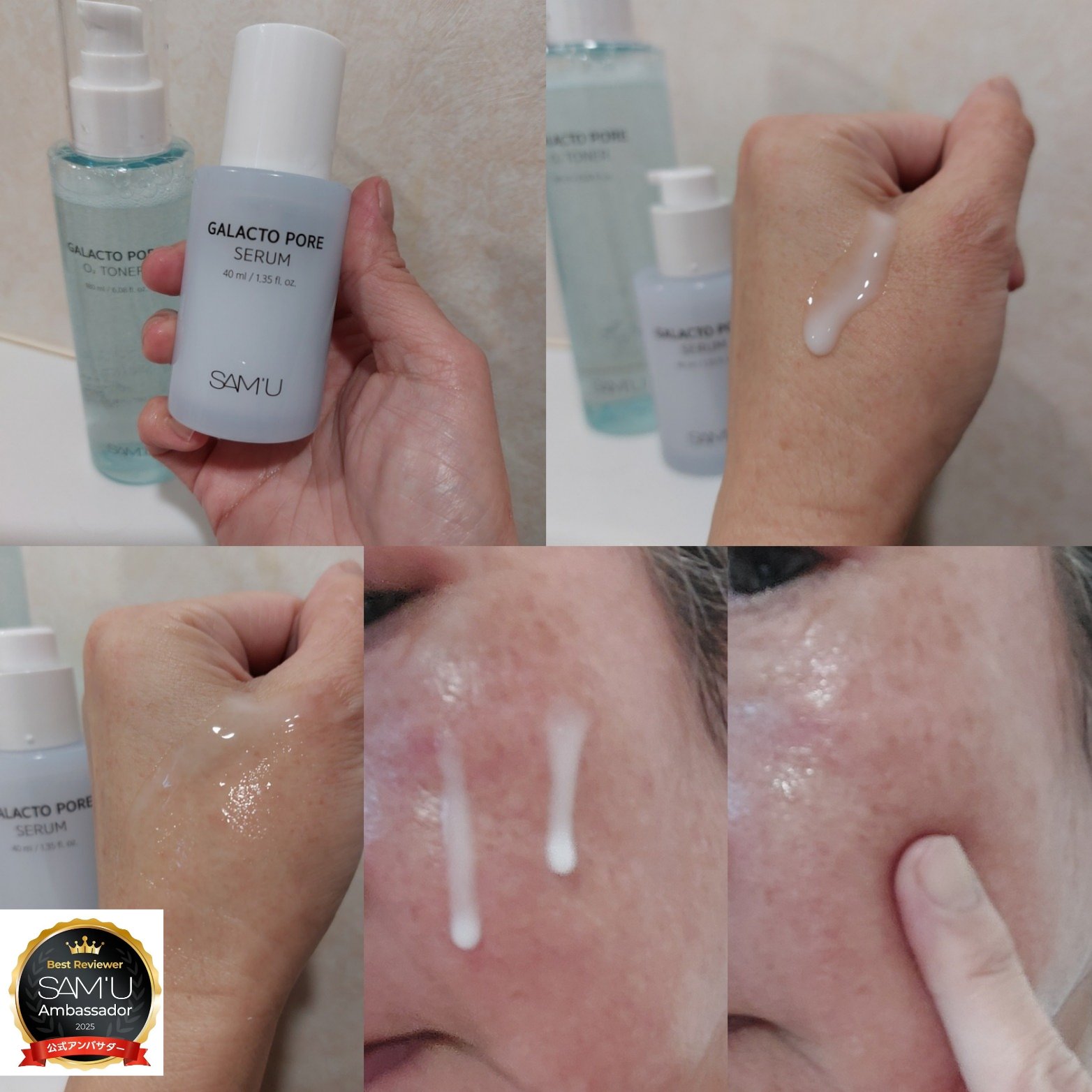 PHセンシティブマスクスージング＆モイスト/SAM'U/シートマスク・パックを使ったクチコミ（3枚目）