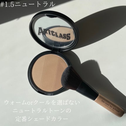 アートクラスバイロダン シェーディング/too cool for school/シェーディングを使ったクチコミ(2枚目)