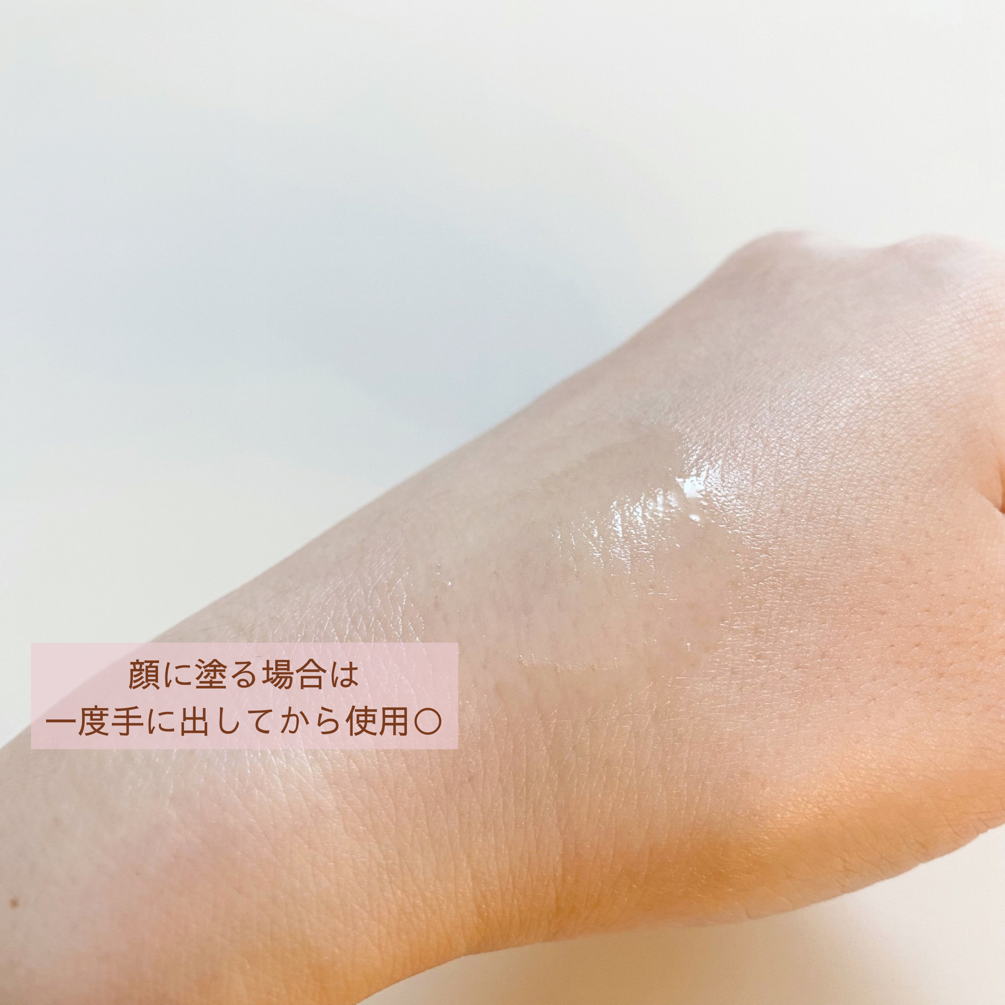 パラソーラ フレグランス UVスプレー N3/パラソーラ/日焼け止めミスト・スプレーを使ったクチコミ（3枚目）