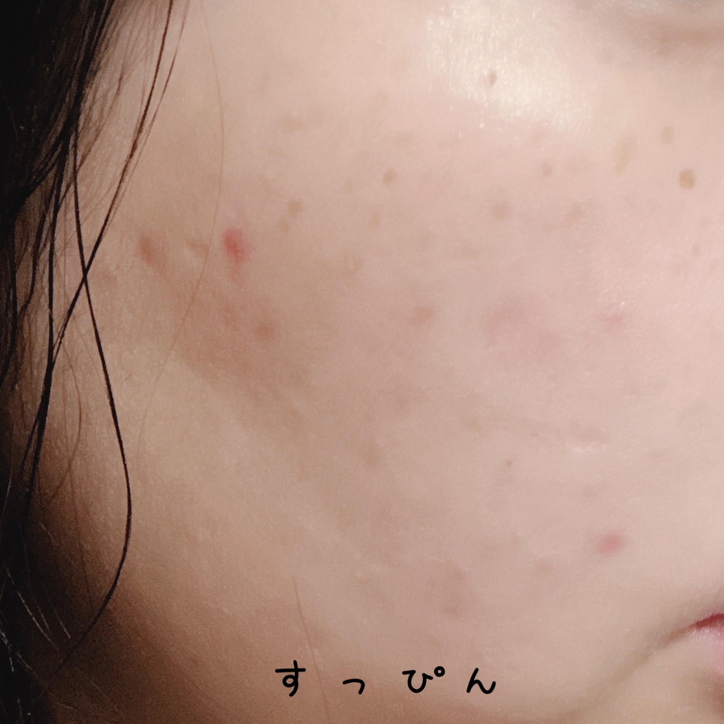 ウォータースプラッシュシカトーンアップクリーム/espoir/化粧下地を使ったクチコミ（2枚目）