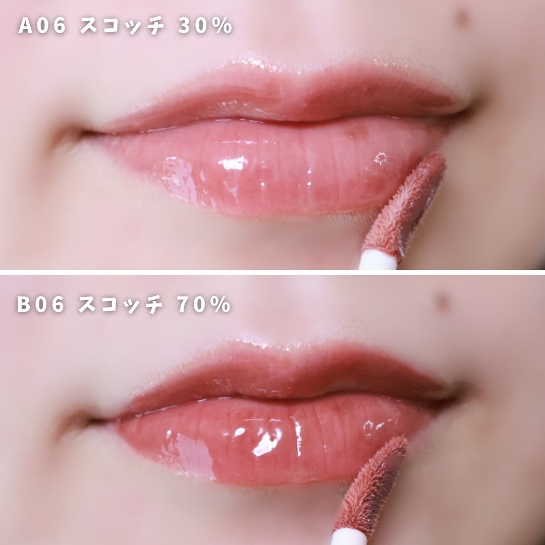 フィー 3Dボリューミンググロス/fwee/リップグロスを使ったクチコミ(6枚目)