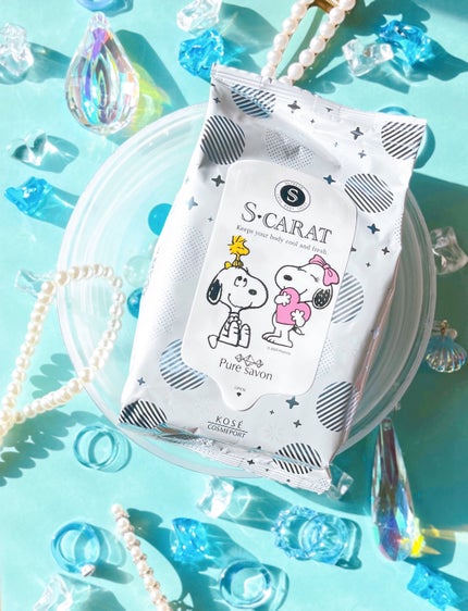 エスカラット 極寒ロングタオル/エスカラット/ボディシートを使ったクチコミ(1枚目)