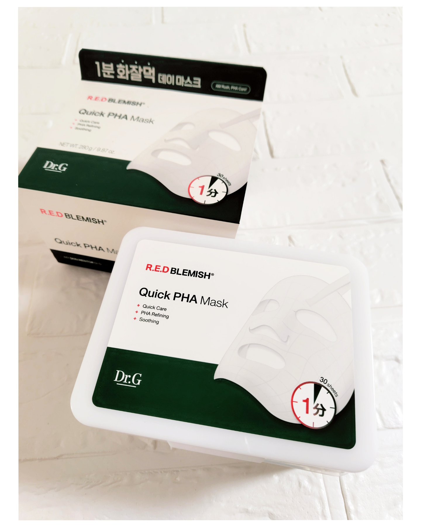 レッドブレミッシュクイックPHAシートマスク/Dr.G/シートマスク・パックを使ったクチコミ（2枚目）