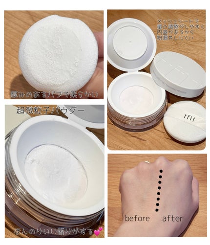 トランスルーセントセットフィニッシングパウダー/TFIT/ルースパウダーを使ったクチコミ(2枚目)