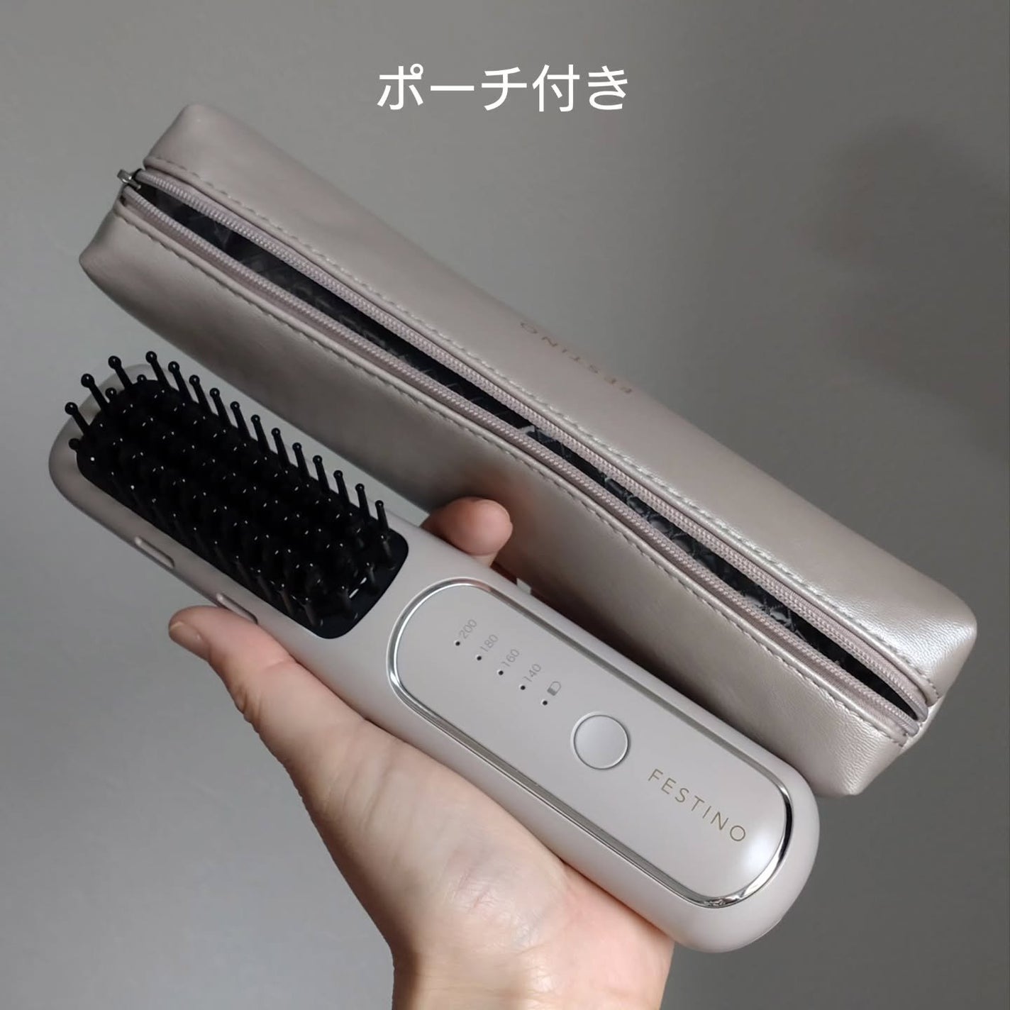 充電式 スタイリング ヒーターブラシ/FESTINO/ヒートブラシを使ったクチコミ(6枚目)