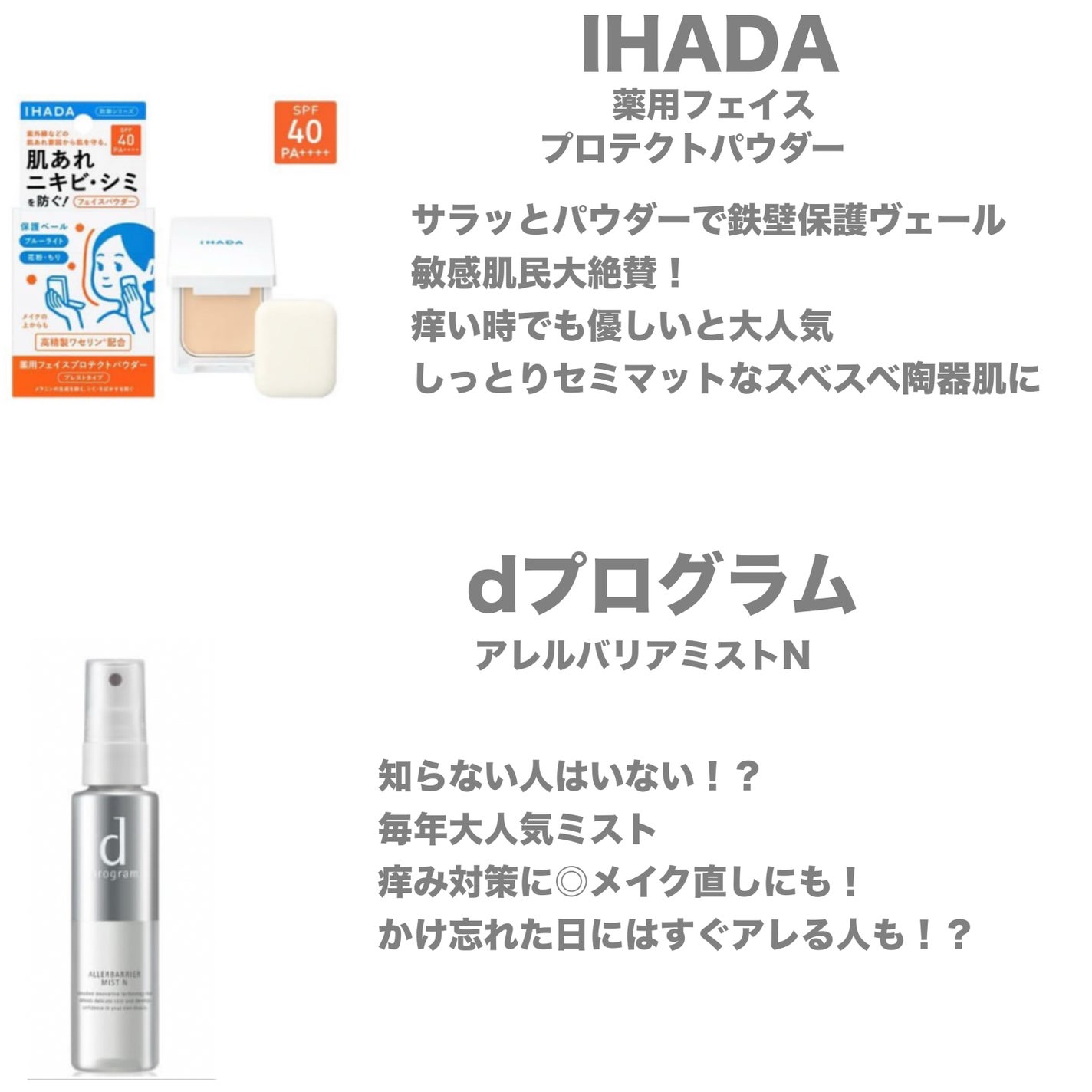 yuki on LIPS 「こんにちは♪yukiです❤️いつも投稿見ていただきありがとうご..」(5枚目)