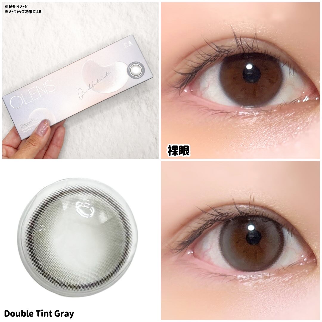 Double Tint 1month グレー/OLENS/カラーコンタクトレンズを使ったクチコミ（3枚目）
