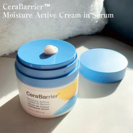 セラバリア モイスチャーアクティブ トナー /HOLIKA HOLIKA/化粧水を使ったクチコミ(4枚目)