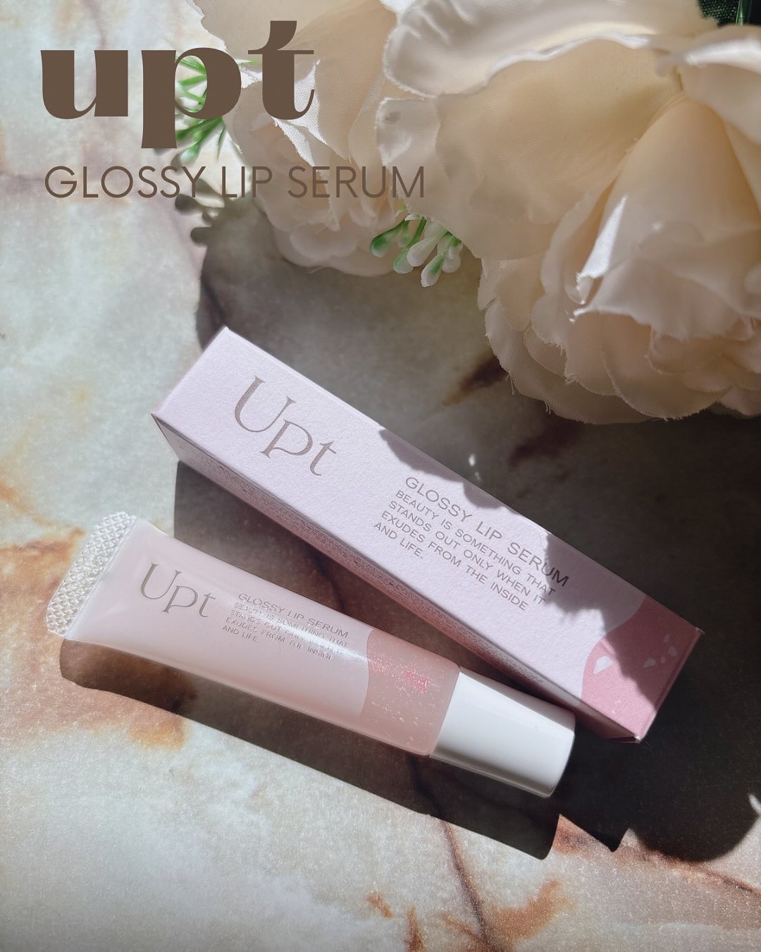Upt GLOSSY LIP SERUM /Upt/リップケアを使ったクチコミ（1枚目）