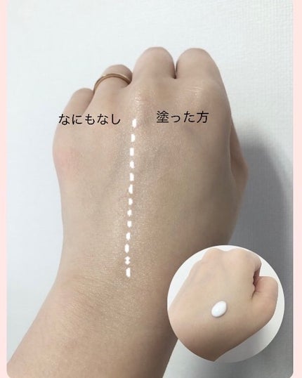 ミノンUVマイルドジェル/ミノン/日焼け止めジェルを使ったクチコミ(5枚目)