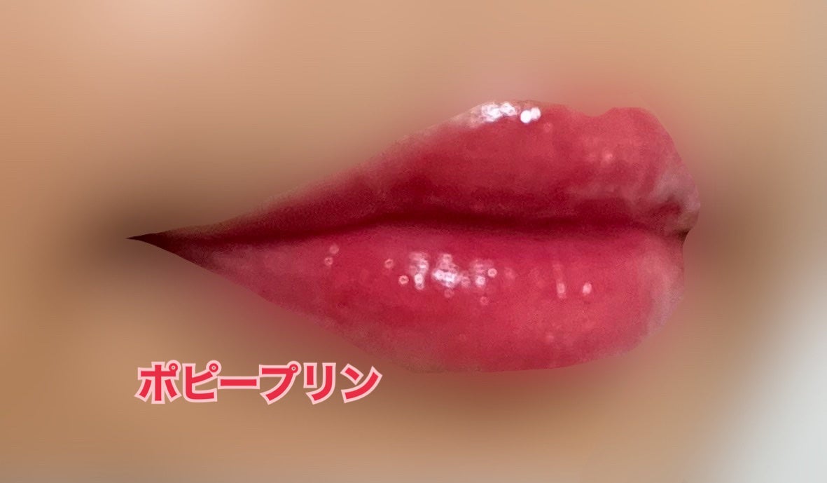 チューインググロウポット/dasique/口紅を使ったクチコミ(3枚目)