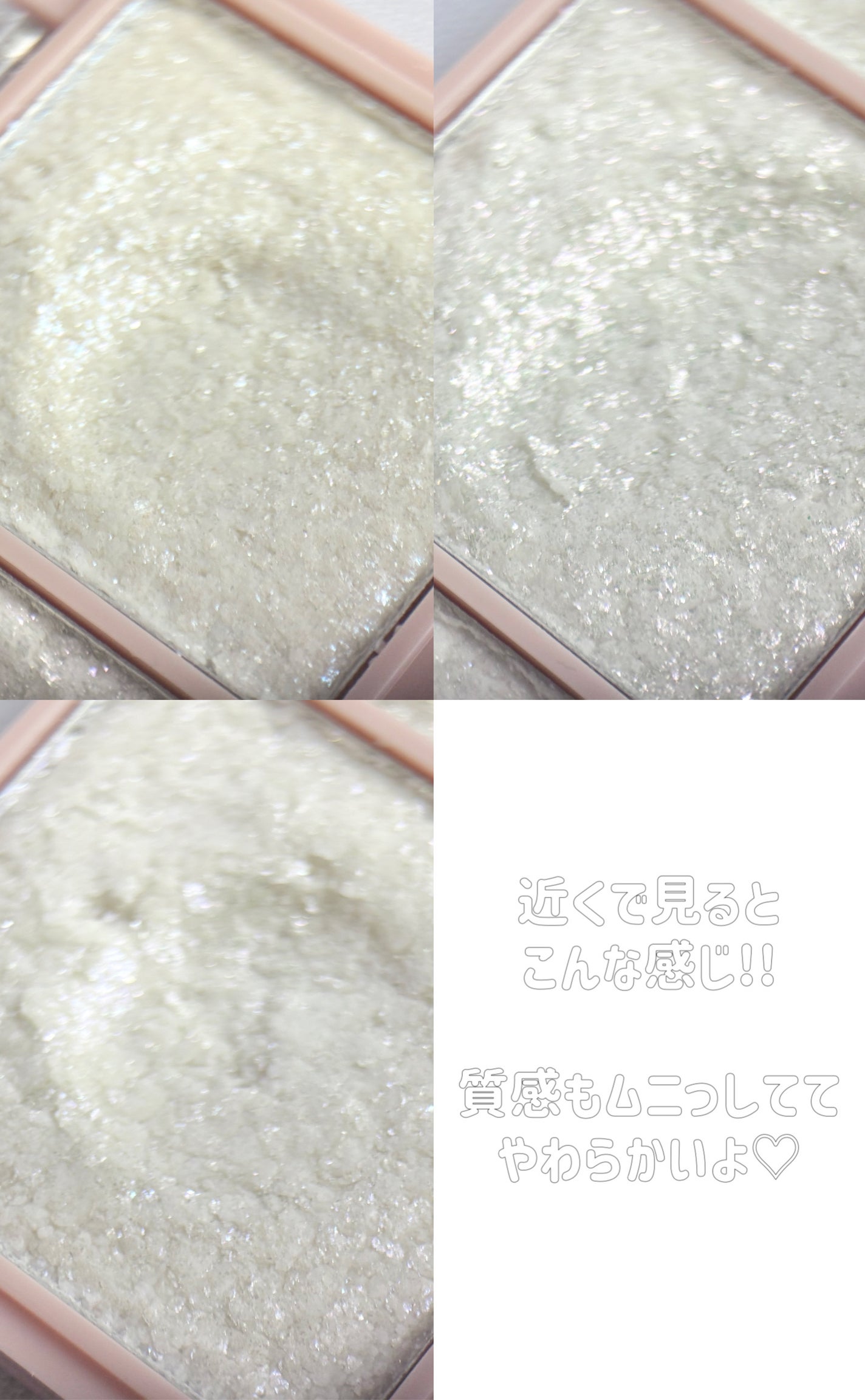 KM 3グリッター/DAISO/グリッターを使ったクチコミ(3枚目)