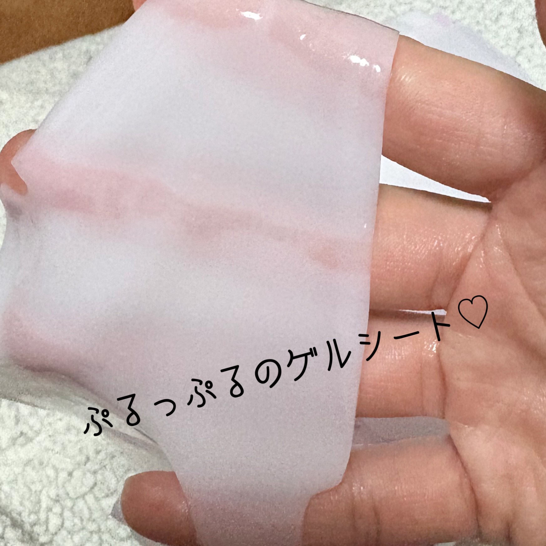 コラーゲン リードルショット100 2ステップハイドロゲルマスク/VT/シートマスク・パックを使ったクチコミ（3枚目）