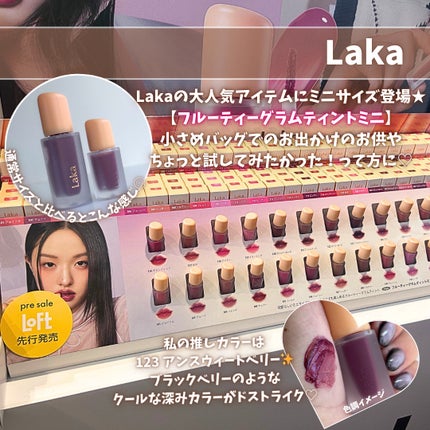 ã䜿ã£ãã¯ãã³ãïŒ3æç®ïŒ