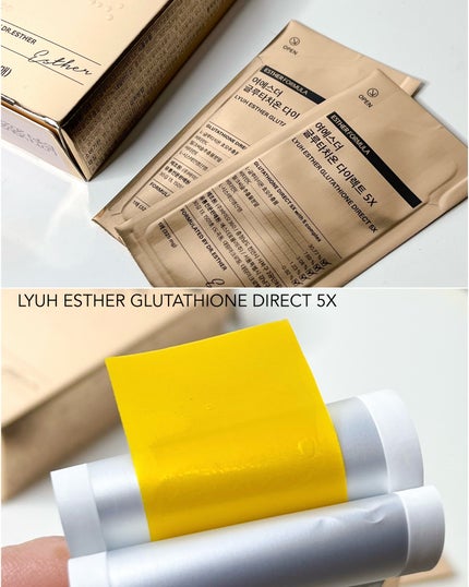 ヨエスターグルタチオンダイレクト5X/ESTHER FORMULA/美容サプリメントを使ったクチコミ(4枚目)