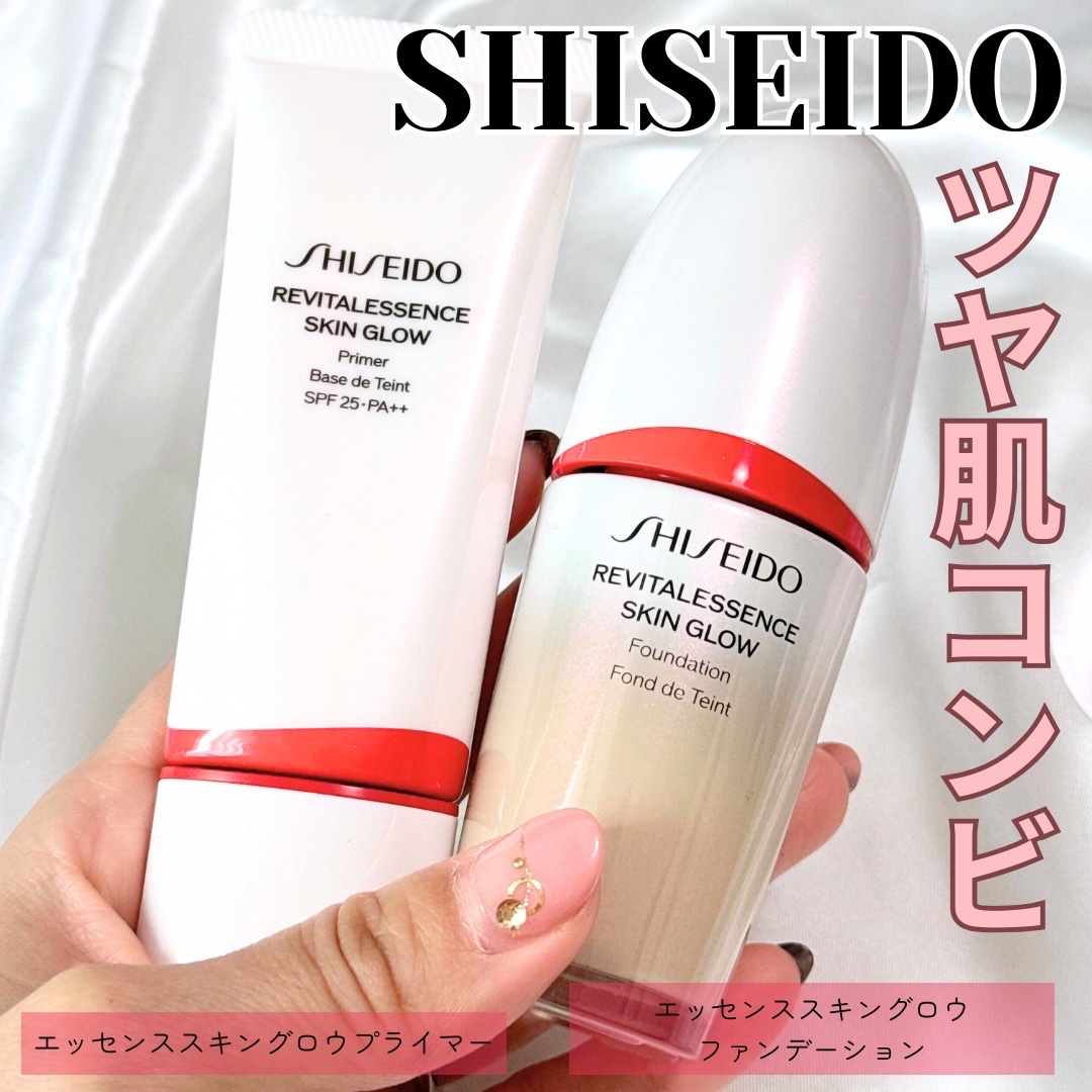 エッセンス スキングロウ プライマー	/SHISEIDO/化粧下地を使ったクチコミ（1枚目）