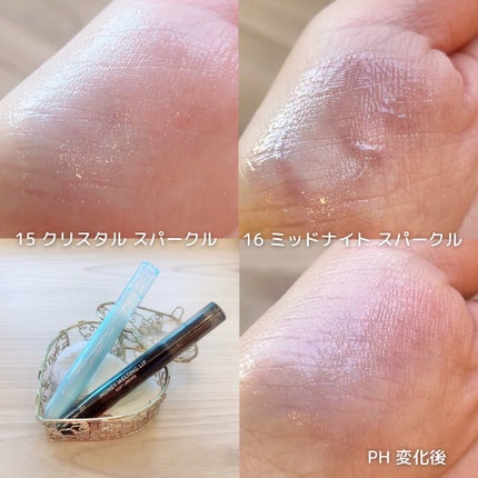 ðŒððºðððð¢ð§žðã on LIPS ãã»ãã€ãªãã®äººæ°ãªããã«å¿ãšããã2çš®é¡ã仲éå
¥ããããâªâªâ€..ãïŒ4æç®ïŒ