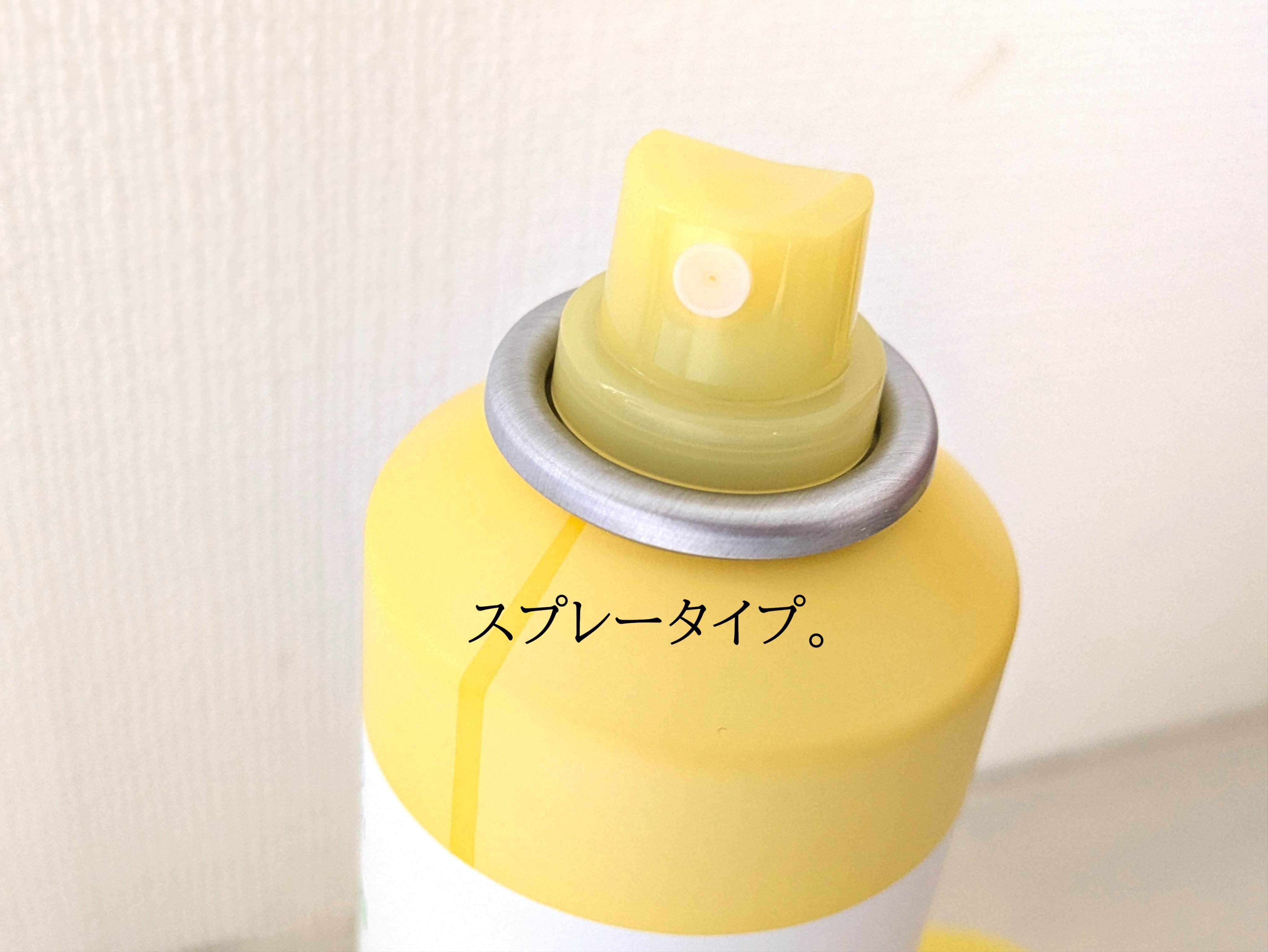 タイガレイド ウォーターミスト Ⅴ/タイガレイド/ミスト状化粧水を使ったクチコミ（2枚目）