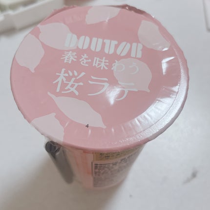 苺貴族 on LIPS 「ドトールコーヒー春を味わう桜ラテ❤️ファミマで購入しました❤️..」(4枚目)