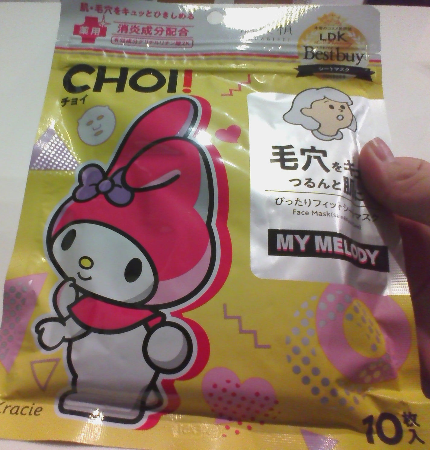 niko on LIPS 「今さっき CHOI! のマイメロを買ってきました✌️クロミのや..」(1枚目)