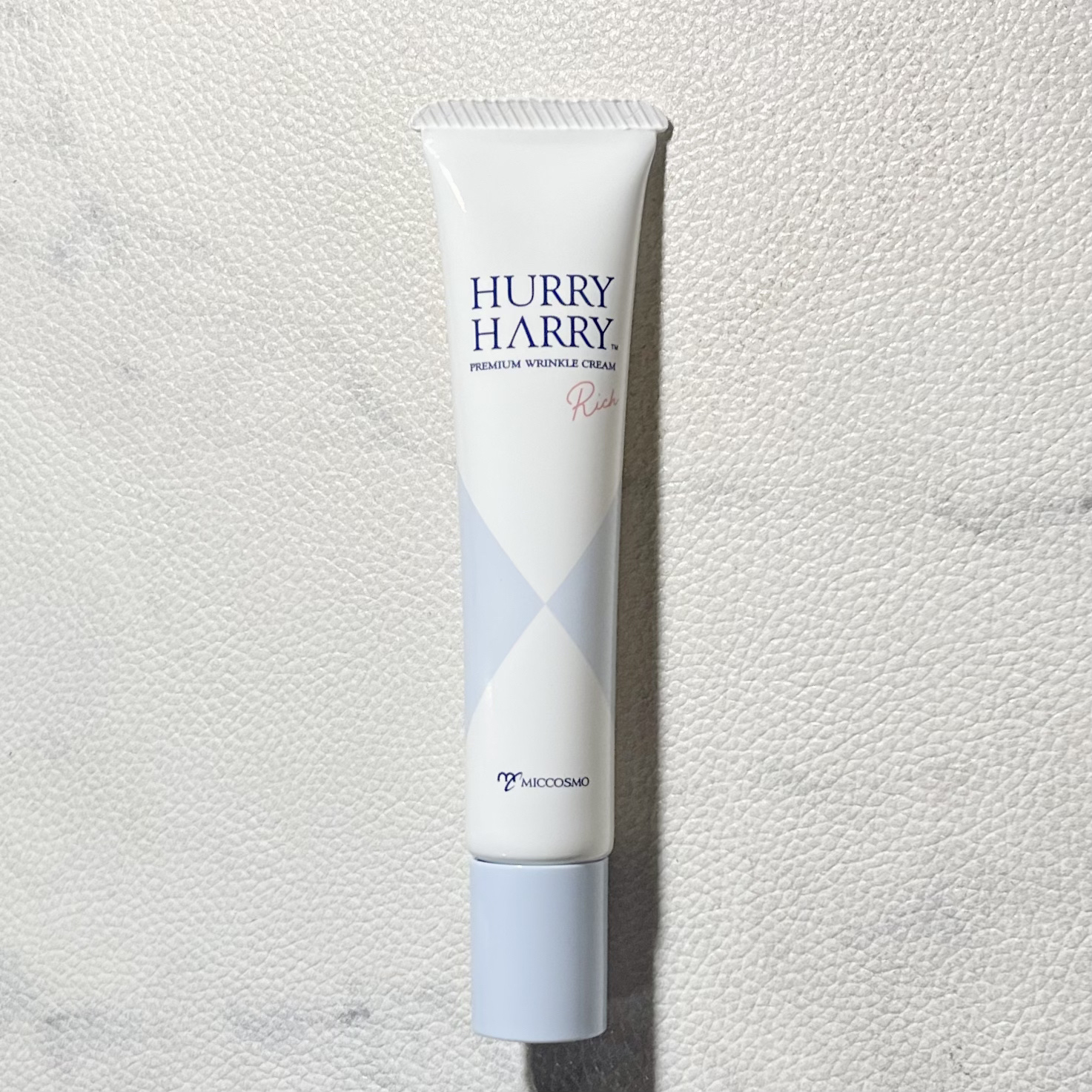 ハリーハリー　薬用おとなの美リンクルセラムリッチ/ハリーハリー/美容液を使ったクチコミ（3枚目）