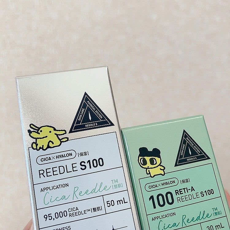 リードルショット100/VT/美容液を使ったクチコミ(10枚目)