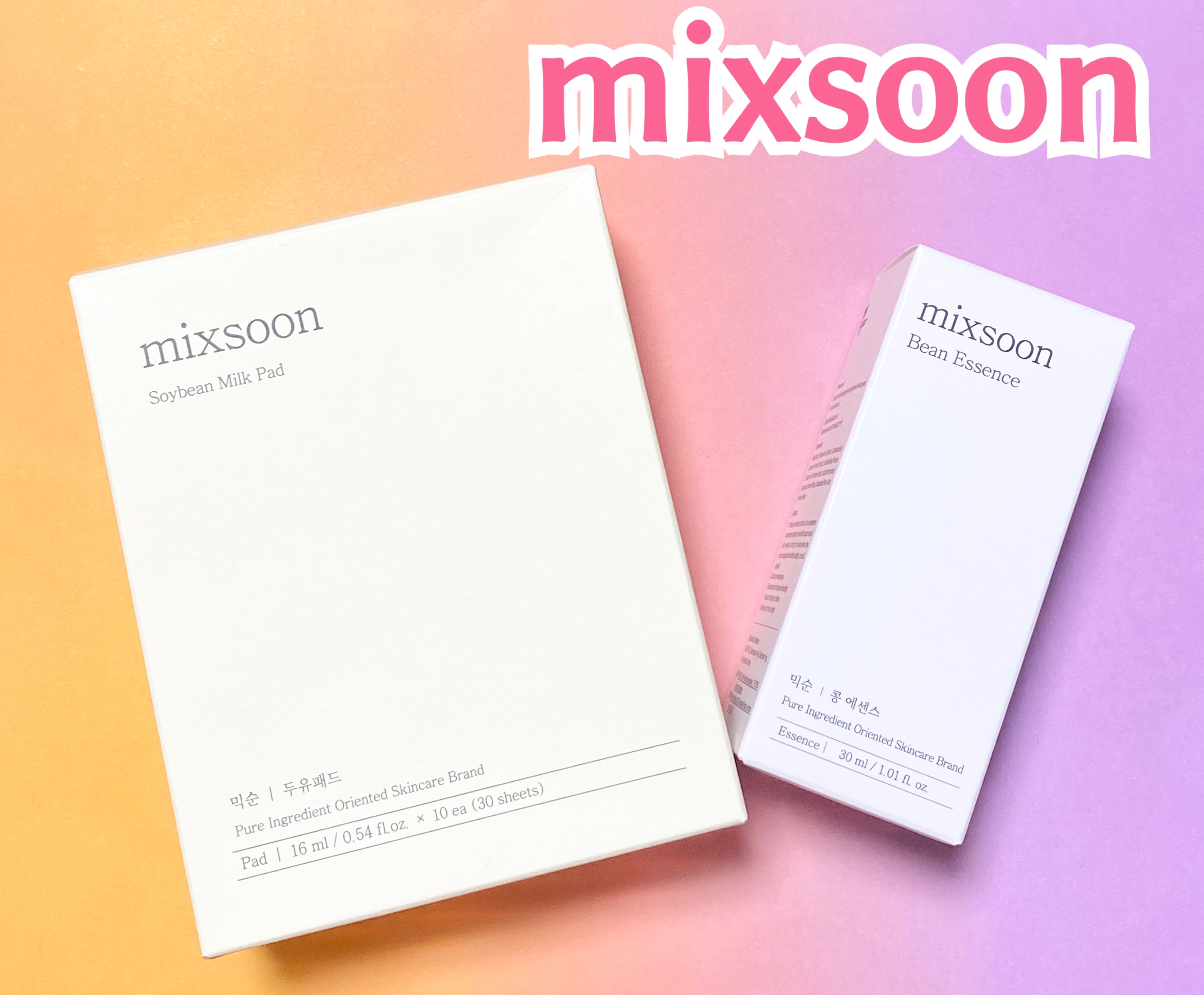 大豆エッセンス/mixsoon/美容液を使ったクチコミ（1枚目）