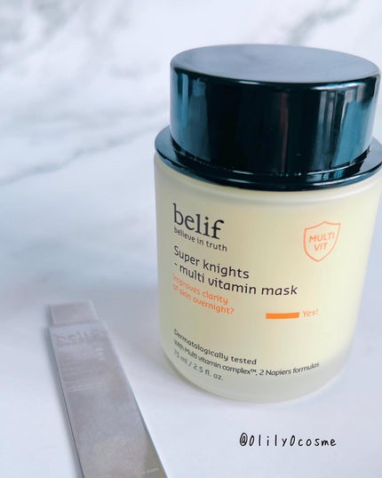 スーパーナイツ ビタミンマスク/belif/フェイスクリームを使ったクチコミ(8枚目)