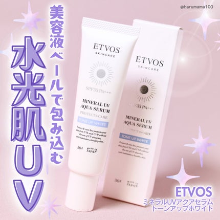 試してみた】LUX ラックス アスレジャー ヘルシーシャイン 試してみた】LUX ラックス アスレジャー ヘルシーシャイン